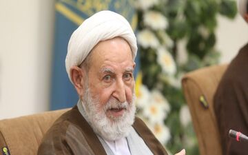 واکنش آیت‌الله یزدی به تحریم اعضای شورای نگهبان توسط آمریکا