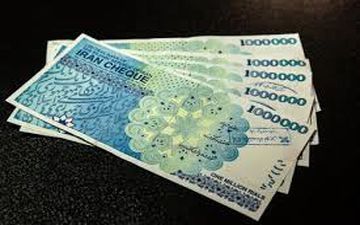  جزئیات افزایش ۰ تا ۲۰ درصدی حقوق کارمندان در سال ۹۷