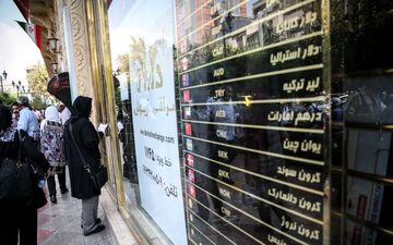 مدیریت بازار ارز برای کنترل نرخ/قیمت دلار به ۱۳۷۴۰ تومان رسید