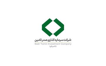 تأثیر مثبت تاصیکو بر بازار سرمایه؛ ۷ هزار واحد رشد شاخص کل