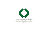 تأثیر مثبت تاصیکو بر بازار سرمایه؛ ۷ هزار واحد رشد شاخص کل