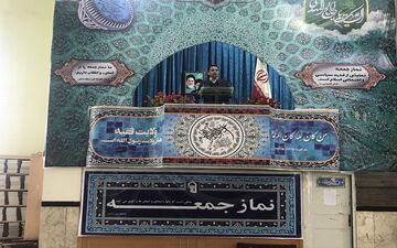 انجام تمام عملیات بانکی در بانک قرض الحسنه مهر ایران به صورت غیر حضوری / هیچگونه ردیف اعتبار دولتی در این بانک تعریف نشده
