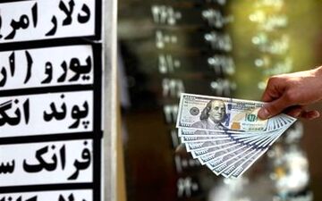  نرخ ارز بین بانکی امروز 4 بهمن 97