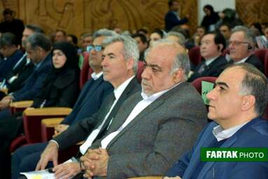 هوشنگ بازوند