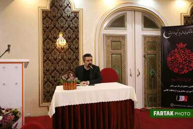 دورهمی شب یلدا کانون سخنوران و مجموعه رسانه های فرتاک 