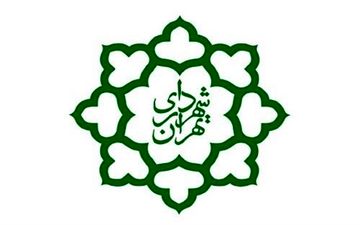 افتتاح پروژه‌های جدید هر دو ماه یکبار در منطقه ۱۷ شهرداری تهران