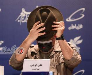 فیلم سینمایی " ۲۸۸۸"  -علی اوجی