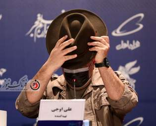 فیلم سینمایی " ۲۸۸۸"  -علی اوجی