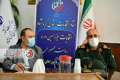 حسین خوش اقبال- برپایی قرارگاه کوهنوردان در چالابه به روایت تصویر