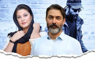 پایان باورنکردنی و جنجالی سریال یاغی را از دست ندهید + ویدئو لورفته