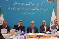 وزیر ارشاد: مدیر فرهنگی موفق، امیدآفرین و مشارکت‌جو است