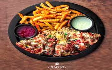 پیتزای مکزیکی خوشمزه | طرز تهیه پیتزا ناچو