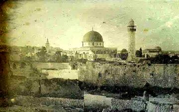 اولین عکس ثبت شده از بیت المقدس