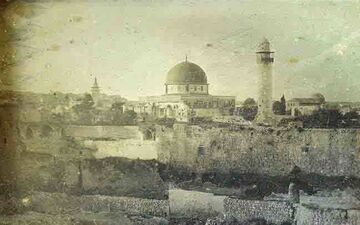 اولین عکس ثبت شده از بیت المقدس