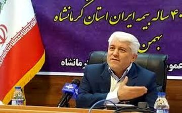 پرداخت 340 میلیارد تومان خسارت توسط بیمه ایران در کرمانشاه
