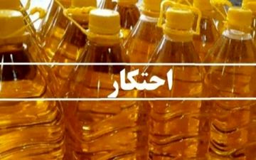 انبار احتکار ارزاق عمومی در زنجان شناسایی شد