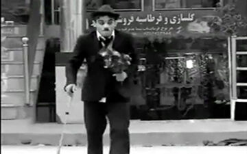 با چارلی چاپلین افغانستان آشنا شوید + فیلم 