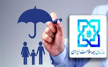 بیماران دیابتی از مزایای جدید بیمه سلامت بهره‌مند می‌شوند!