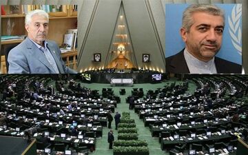  جزئیات جلسه رای اعتماد به وزرای پیشنهادی علوم و نیرو
