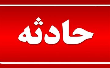 حریق خودروی پژو 405 درخیابان بوعلی