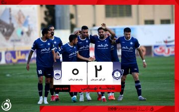 خلاصه بازی گل گهر 2 - چادرملو 0 + ویدئو