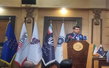 رونمایی از سامانه پیمانکاری فرعی در اتاق بازرگانی ایران