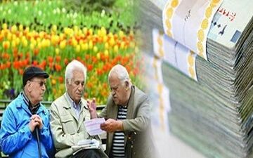  آیا پاداش پایان خدمت کارمندان دولت کاهش می‌یابد؟
