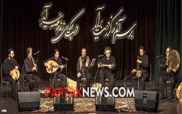 گزارش تصویری کنسرت استاد صدیق تعریف و گروه نوروز در همدان
