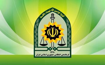 درخواست پلیس از مردم برای اعلام موارد مشکوک به ۱۱۰