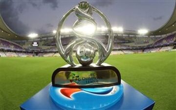  Afc می خواهد بازی ها را برگزار کند 