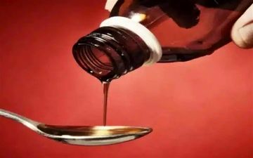 زنگ خطر نایاب شدن شربت تریاک؛ پیامدهای جدی کمبود داروهای حیاتی برای روند درمان اعتیاد