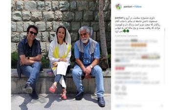 تیپ متفاوت پانته آ بهرام در جشنواره سلامت + عکس