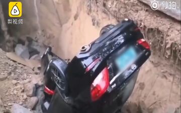 ناپدید شدن ناگهانی خودروها در خیابان!