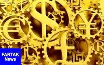 قیمت طلا، قیمت سکه و قیمت ارز امروز ۹۷/۰۸/۰۵