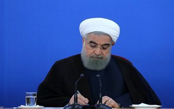  رئیس‌جمهور یک قانون جدید برای اجرا ابلاغ کرد