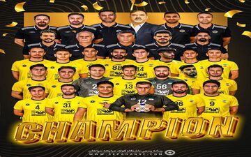 طلایی‌های هندبال ایران؛ سپاهان، جام هفدهم را در تهران بالای سر برد!
