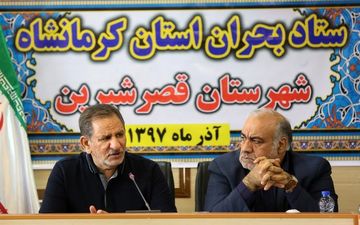 مقاومت واحدهای بازسازی شده در زلزله کرمانشاه توان مهندسی کشور را نشان داد