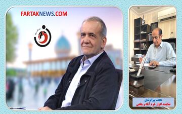 لرستان نباید فدای کشمکشهای تشنگان قدرت قرار گیرد