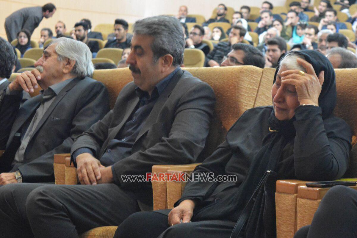 مراسم سالگرد عارف لرستانی