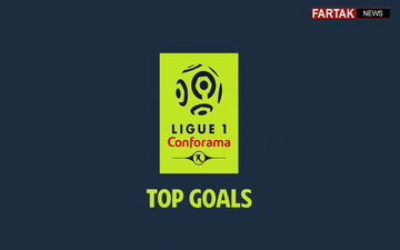 گلهای برتر هفته 14 لیگ فرانسه (2018-2017) + فیلم