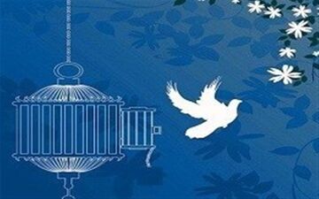 رهایی یک محکوم به قصاص در کرمان به عشق امام حسین (ع) 