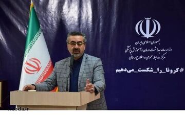 ۷۴۳ ابتلا و ۴۹ فوتی جدید کرونا در کشور