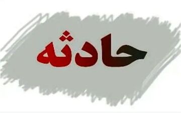 یک کشته در حادثه واژگونی تراکتور