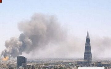 انفجار مهیب در فرودگاه ملک خالد ریاض شنیده شد