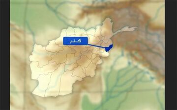  کشته شدن ۳ دانش آموز در حمله پهپاد آمریکایی