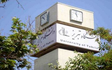 اجلاس روسای دانشگاه‌های ترکیه در تبریز برگزار می‌شود