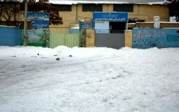  مدارس پایتخت؛ همچنان گرفتار برف و یخبندان