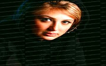 نیوشا ضیغمی در آغوش همسرش