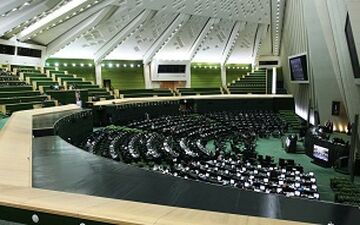 واحد پول ایران تغییر می کند