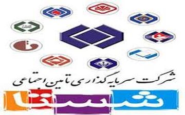 ۸۵ درصد دارایی شستا در بورس عرضه شده است